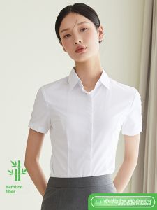 HANYINGMEI | Bamboo Fiber White Short-sleeve Professional Shirt