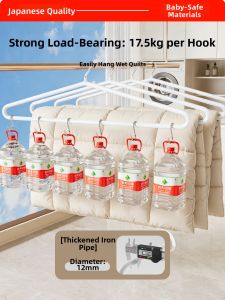 XUANG | Heavy Duty Drying Rack for Bedding Sheets and Quilt Covers