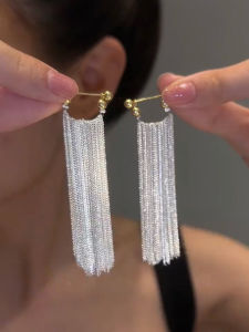 Elegant Long Tassel Earrings Exclusive Design Silver Needle Stud Light Luxury High-End Round Face Slimming 2023 New Arrival