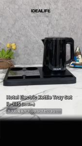 IDEALIFE Kettle Listrik / Pemanas Air IL-111S Kapasitas 1.2L