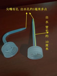 500/250 Ml Squeeze Rinse Blowing Alcohol Cleaning Sub-Packaging Liquid Bottle Long Pointed Welding Torch Tip Curved Welding Torch Tip