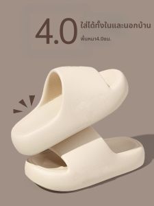 XMISTUO | Summer Wear Thick Bottomed Non-slip Slipper