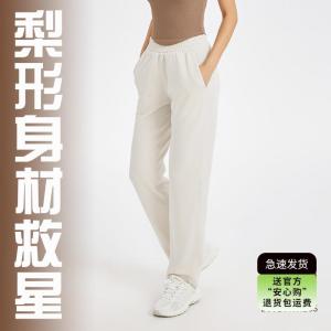 Loose Fitness Yoga Pants Womens Straight Leg Trousers Spring Summer New Style Sport Yogawear Moisture Wicking Comfortable