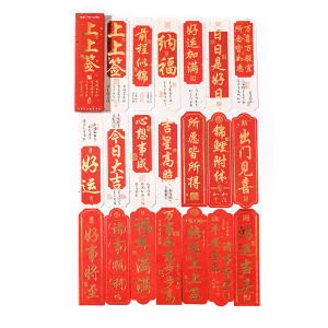 Gold-Stamped Bookmarks Graduation Wishes Good Luck Exam Handmade Decorative Cards Chinese Calligraphy Motifs Ideal Gifts