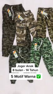 Celana Jogger Anak Usia 8 Bulan - 14 Tahun Bahan Tebal Motif Loreng Model Terbaru