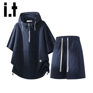 izzue | Cooling Fast-Drying Sport Leisure Suit