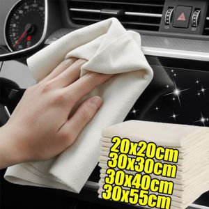 Suede Car Wash Towel Super Absorbent Lint Free Auto Detailing Drying Cloth Car Glass Cleaning Kitchen Home Care Accessories