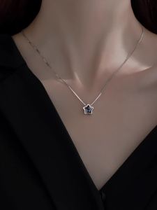 925 Sterling Silver Necklace Star Design Unique Bone Chain Gift for Girlfriend on Valentines Day Womens Fashion Jewelry