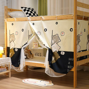 Mosquito Net Bed Curtain Shading Integrated New New Arrival Classy Upper and Lower Bunk Dormitory Curtain Student Upper Bunk Single Curtain