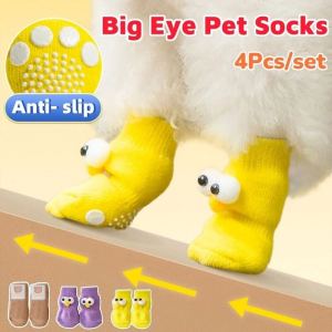 4Pcs/set Anti- slip Dog Socks Cute Paw Protector Knitted Pet Socks Sale Hot Deal Dog Socks Cat Socks