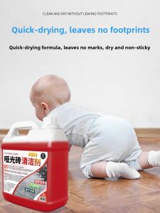 MONLEYTA | Mild Glossy Tile Cleaner Powerful Stain Removal Frosted Matte Tile Polishing Specialized Cleaning Tool For Living Room Floor Tiles