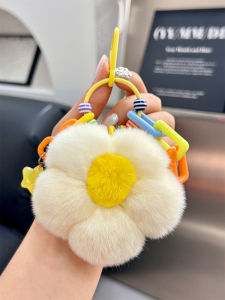 Cute Floral Rabbit Plush Keychain Car Charm Pendant Soft Stuffed Ball Bookbag Hanging Ornament for Women