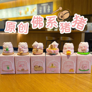Cute Pig Car Home Decorations Creative Miniature Pig Figurines Resin Craft Soft Healing Style Desktop Adornments Office Zone