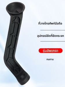 อุปกรณ์เสริมรถจักรยานยนต์ไฟฟ้า ที่ติดตั้งโทรศัพท์มือถือ กระจกมองหลัง ที่จับไม้กั้นด้านข้าง ที่ติดตั้งด้วยอะลูมิเนียมอัลลอย