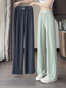 12 Summer Ice Silk Thin Cool Loose Pants 13 Junior High School Students 14 Girls 15 Casual Sun-Proof Trousers 16