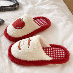 JIFANPAUL | Cute Winter Warm Slippers Non-slip