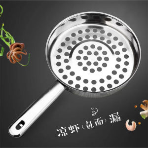 Shaanxi Knot Soup Special Sieve 316 Stainless Steel Cold Shrimp Tool Fishing Net Spoon Kitchen Cooking Utensils Sieve