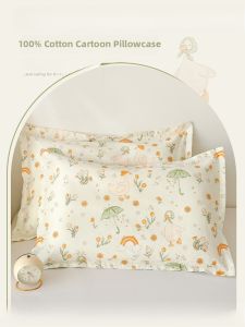 Pure Cotton Pillowcase Single 30x50 Home Use Pillow Core Inner Case 40cmx60cm Childrens Pillow Cover Pair Full Cotton