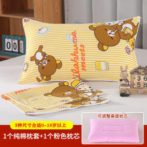 Pure Cotton Childrens Pillow Core with 100% Cotton Cover Kindergarten Baby Toddler Four Seasons Universal 0-1-3-6-Shaped