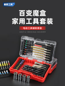 Bộ Dụng Cụ Đa Năng Dane Tools Bộ Cờ Lê Điện Từ Chìa Khóa Hình Hoa Lục Giác Và Hình Chữ Thập Chất Liệu Thép Hợp Kim S2 Bảo Hành 1 Năm