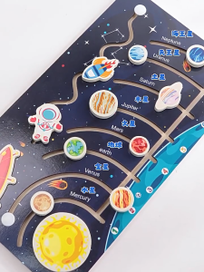 🚀ส่งจากไทย🚀 สื่อการสอน กระดานจับคู่เรียงดาวอวกาศ เรียนรู้เรื่องจักรวาล อวกาศ