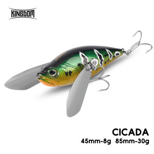 Kingdom Cicada Topwater Lures 45mm 8g 85mm 30g Floating Saltwater Bionic Insect With Metal Wings Hard Wobblers For Bass Fishing