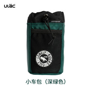 Ulac Bicycle Bag Cycling Hanging Bag Foldable Bike Storage Bag Womens Water Bottle Bag Decoration Bike Riding Equipment Bag