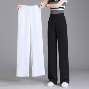 Ice Silk Wide Leg Pants Women Summer Thin High Waist Slimming Chiffon Loose Casual Trousers Drapey Comfortable Korean Style
