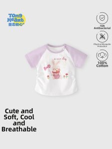 TONGLIANCHUXIN | Cute Cartoon Cotton T-Shirt