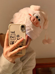 XINDONGXINGQIU | Cute Ugly Super Absorbent Quick-Dry Thickened Pig Shaped Hair Drying Hat