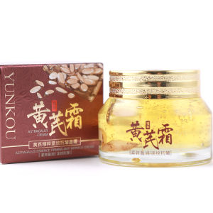 Oanolane Caviar Moisturizing Essence Cream Womens Skincare Anti-Aging Hydrating Softening Skin Care Beauty Products