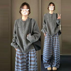 CAOZIMUYI | Relaxed Knit Cardigan for Early Autumn