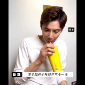 100% ORIGINAL✅Truu 童 99 控油保濕平衡乳 99 Oil-Control Moisture Balancing Cream TRUU 童 76 Probiotics Amino Purifying Cleanser