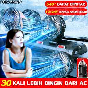 dingin seperti musim dingin Forsgren Kipas Angin Mobil 12V/24V 360 derajat tiga kepala dapat disesuaikan suplai udara sirkulasi diam opsional untuk semua model
