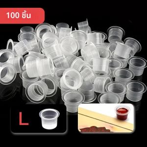 ถ้วยหมึกสักแบบใช้แล้วทิ้ง 100 ชิ้น ถ้วยพลาสติกใสสำหรับใส่สี  ฝาปิดสำหรับเครื่องสัก  อุปกรณ์สักคิ้วถาวรและไมโครเบลดดิ้ง
