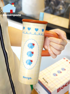 Rasta Imposta | Ice Holding Vacuum Cup