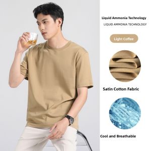 miiow | Mens Short Sleeve T-Shirt Ice Silk Cotton Feel Summer New Style MiiOW Cat Man Round Neck Basic Solid Color Top Thin Shirt