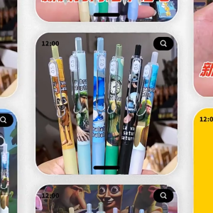 Pen Kotak Buta AI 山海经盲盒中性笔 1 个 Brain Rot Gel Ink Pen Blind Box 1PC 可爱卡通创意文具 Cute Cartoon Stationery
