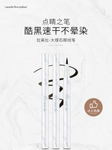 Waterproof Sweatproof Long-lasting Newbie-friendly Eye Liner Pen Womens Style LaMeiLa Chinese Brand Cosmetic Tool for Any Skin Type
