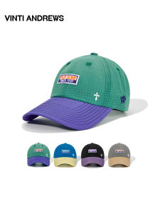 Waterproof Quick-Dry Breathable Sun-Protective Color-Block Baseball Cap
