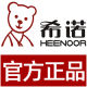 HEENOOR