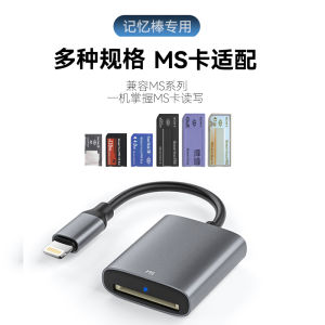 Mebeko Multi-Card Reader Support Sony Canon Samsung Camera SD CF XD Card Conversion for Android OPPO Xiaomi Apple 15 16 Phone