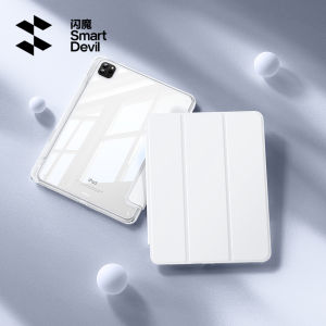 SmartDevil iPad Case for iPad Pro iPad Air 5 iPad Air 4 iPad 10th Gen iPad 7th / 8th / 9th Gen iPad Air 3 iPad Mini 7 Mini 6 Mini 5 Mini 4 iPad 2018 10.9 / 11 / 12.9 / 10.2 / 10.5 / 9.7 / 8.3 / 7.9 inch Folding Protect Case with Pencil Holder Tablet Case