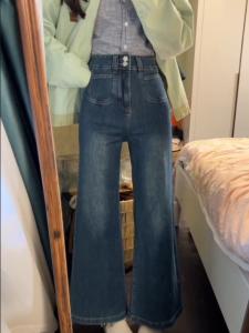 American Retro High Waist Draped Micro Flared Denim Jeans Womens Spring Autumn New Design Loose Slim Wide Leg Long Pants