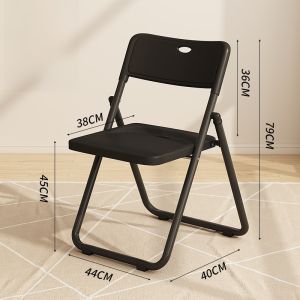 เก้าอี้พับได้แบบพกพา ที่นั่งสำหรับคอมพิวเตอร์ ที่นั่งสำหรับประชุม ที่นั่งสำหรับหอพักนักเรียน ที่นั่งสำหรับทำงาน ที่นั่งแบบพับได้ ที่นั่งแบบพับได้