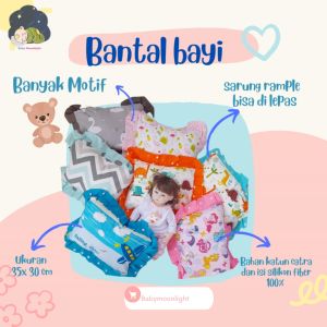 Bantal Bayi Rample: Sarung Bantal Lepas & Cuci