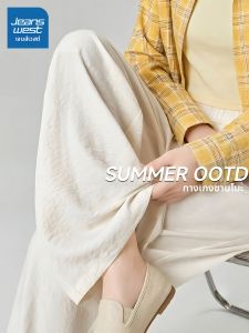 Jeanswest | Quần Dài Rộng Thoáng Mát
