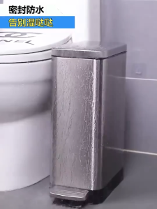 【COD】7L Slim Stainless Steel Pedal Trash Bin With Removable Inner Bucket Hands Free Odor Sealing Waste Bin For Kitchen Bathroom Small Condo Sari Sari Store