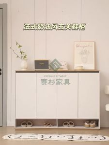 JIAJU-Shoe Rack Storage Home Doorstep Multi Layer Entrance Cream Style Shoe Cabinet Storage Cabinet With Large Capacity Rack Kasut Kabinet Storan 鞋柜