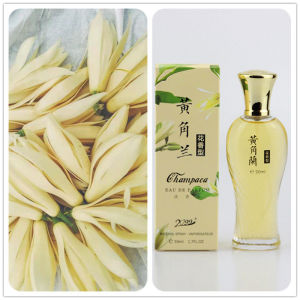 ZHENGXIANG | Long-lasting Fresh Fragrance Perfume